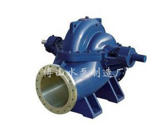 OSL型單級(jí)雙吸軸向中開(kāi)離心泵